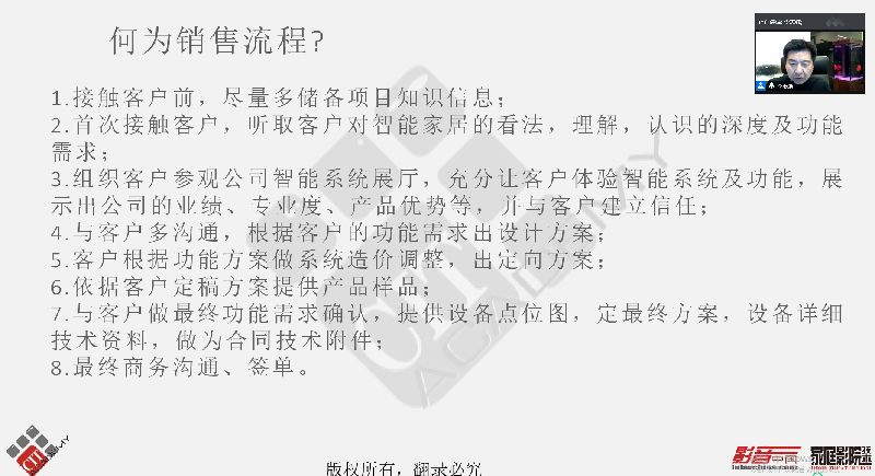 \ QQ截图20210203113422.png