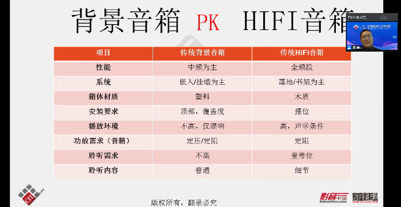 \ QQ截图20210303151224.png