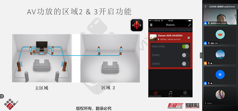 QQ��ͼ20210323203038.png