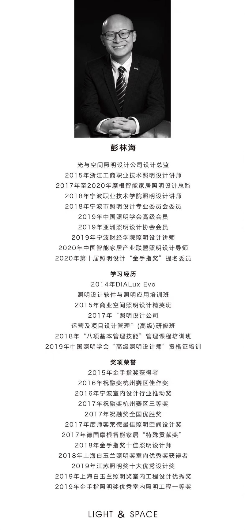 \ 微信图片_20210512092854.jpg