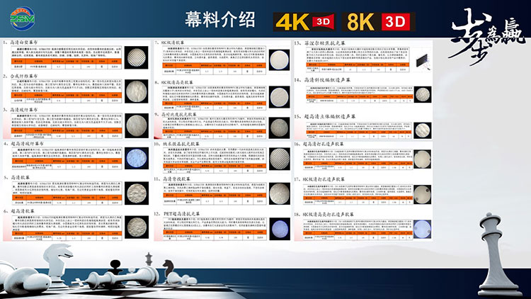 \ 幻灯片6.JPG