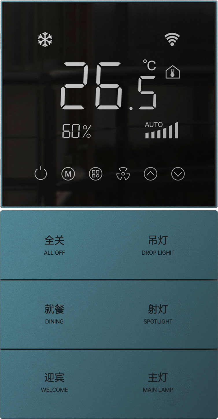 \ 蓝色竖排版-拷贝.jpg