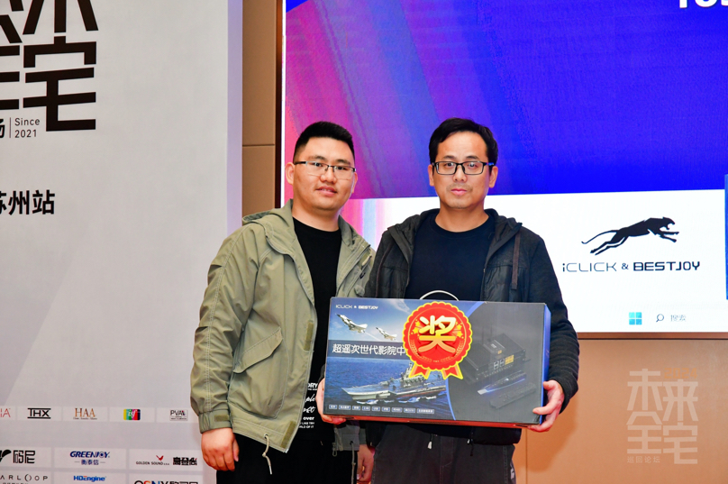 \ 21-抽奖.JPG