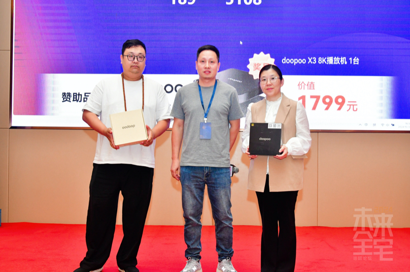 \ 22-抽奖.JPG