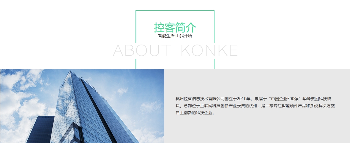 微信截图_20241203104513.jpg