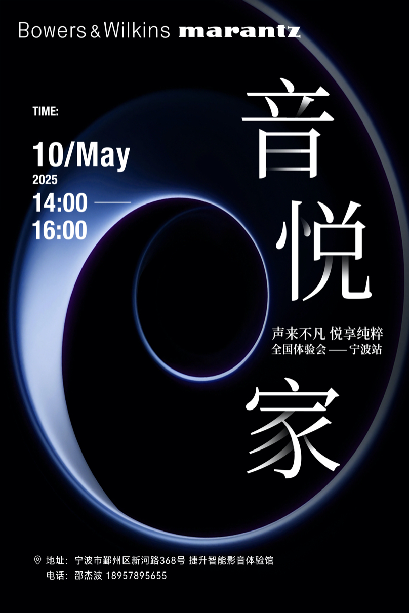 05-���ü�����վ���� �޶�ά��.JPG