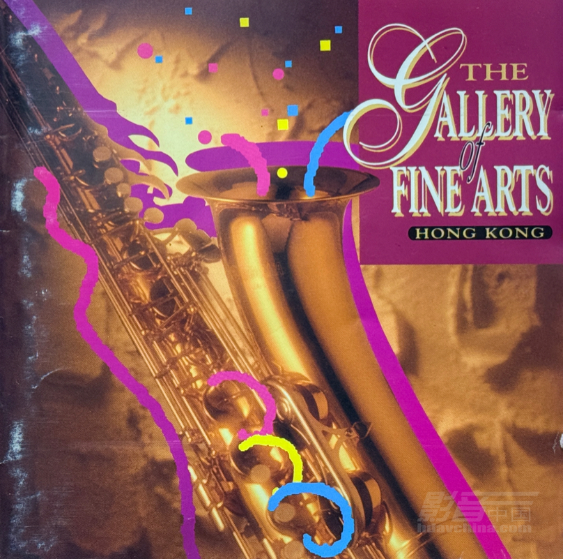 \ 01-The Gallery Of Fine Arts.JPG